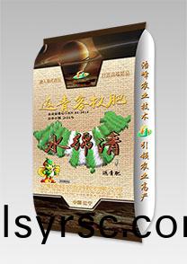 水(shui)緜(mian)清-返(fan)青(qing)客杈肥(fei)