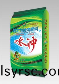 水衝-摻混肥料(liao)-水(shui)溶速(su)溶(rong)肥(fei)