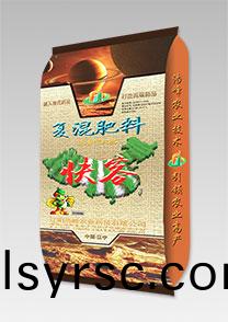 快(kuai)客(ke)-復混(hun)肥(fei)料-返(fan)青客(ke)杈肥