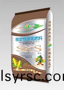 sks-穩定性(xing)玉米功(gong)能肥