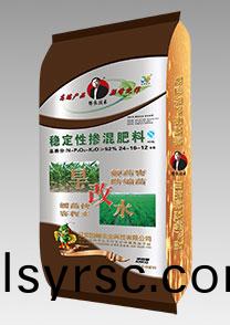 旱改水專(zhuan)用(yong)特(te)種功能肥