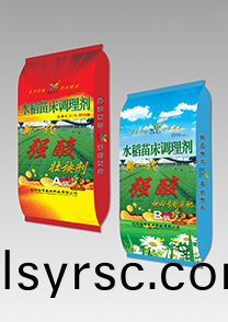 強痠型(xing)-壯(zhuang)秧(yang)劑