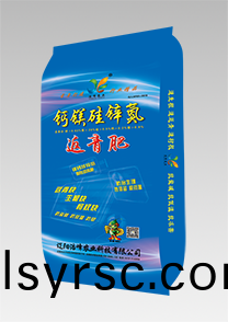 鈣(gai)鎂(mei)硅鋅(xin)氮(dan)-返青(qing)肥(fei)