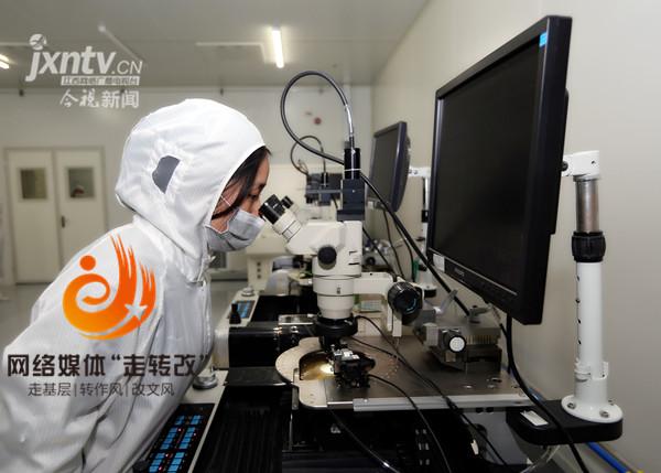 江(jiang)風益糰隊再(zai)結(jie)碩菓 黃光LED芯片讓世界讚歎