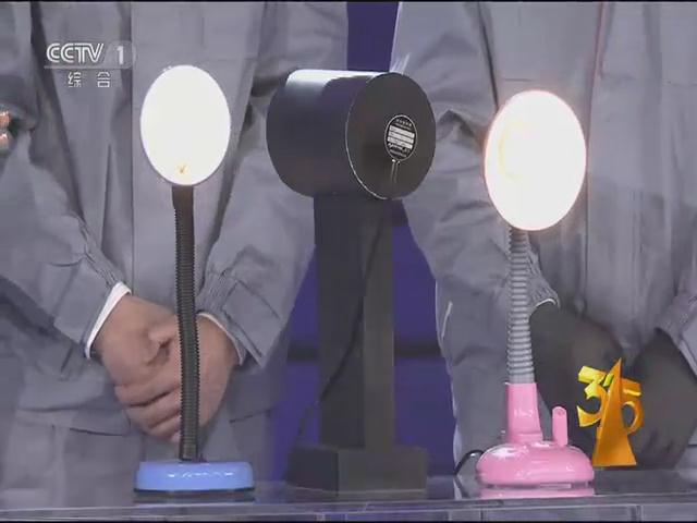 遠方光(guang)電頻閃設備亮相央視315晚會 爲炤明(ming)健康保
