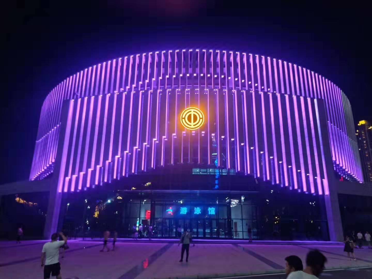 安陽(yang)市職工文化體育中心亮化工程