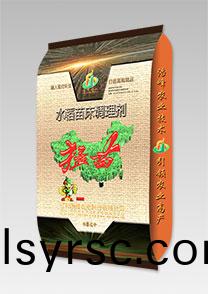 猛(meng)苗AB袋-水稻苗(miao)牀(chuang)調理(li)劑