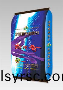 機特奇(qi)-水(shui)稻(dao)苗牀(chuang)調(diao)理劑(ji)